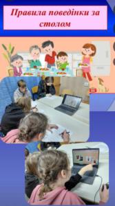 зображення viber 2026-10-21 15-21-11-498